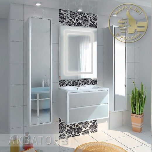 Тумба с раковиной Акватон Римини 1A1383K0RN010, цвет Белый