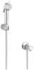 Гигиенический душ Grohe Trigger Spray 27514000