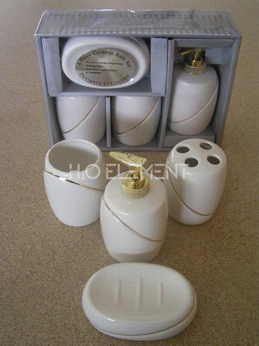 Керамический набор HW 50828 4-х предметный, 27315828-14