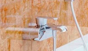 Смеситель Kludi JOOP! 554430575 для ванны с душем