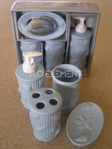 Керамический набор HW 50816-2, 27315816-24