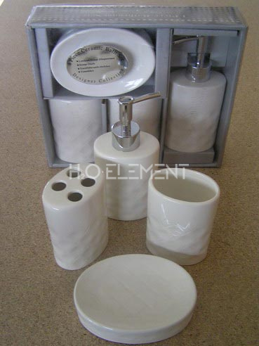 Керамический набор HW 60120 4-х предметный, 27316120-14