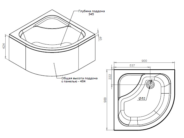 Поддон для душа AM.PM Gem Deep W90T-401A090W 90x90