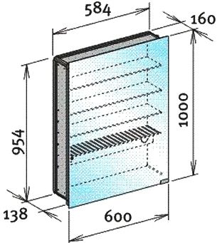 Зеркало-шкаф Keuco Royal Modular 60 см