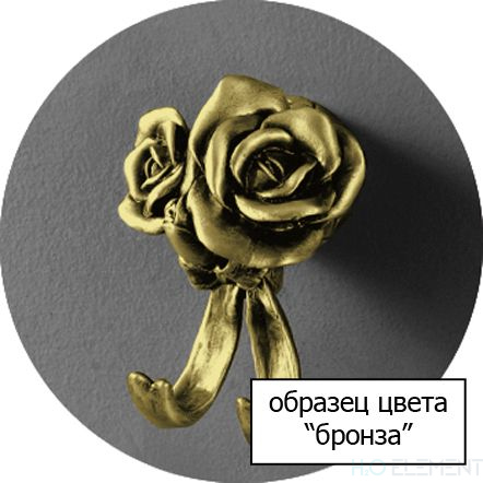 Мыльница ART&MAX ROSE AM-B-0091C-B