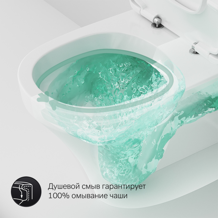 Унитаз-компакт AM.PM Inspire C508607WH