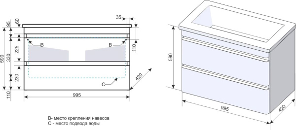 Тумба для комплекта Style Line Атлантика 100 Люкс Plus, подвесная, антискрейч