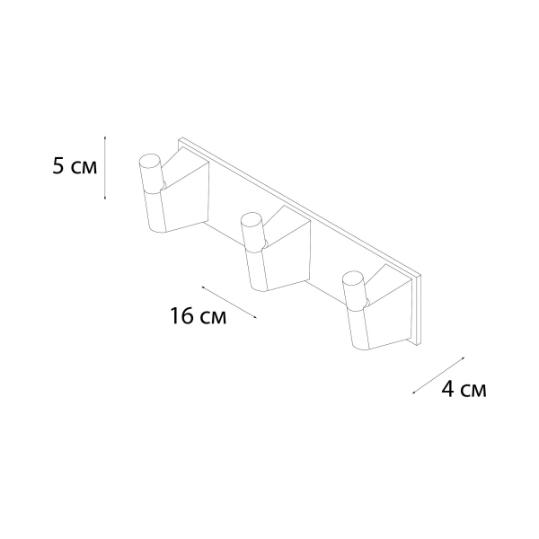 Планка FIXSEN TREND GOLD 3 крючка (FX-99005-3)