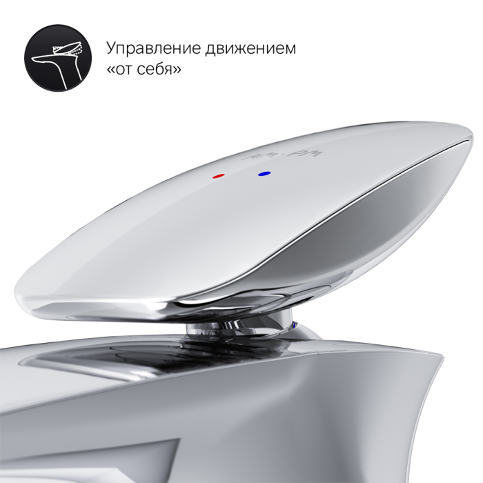 Смеситель AM.PM Spirit V2.0 F70A02100 для раковины