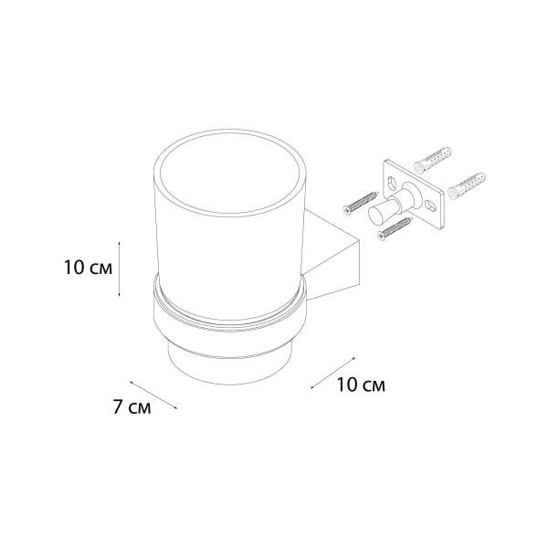 Подстаканник FIXSEN одинарный TREND GRAPHITE (FX-98006)