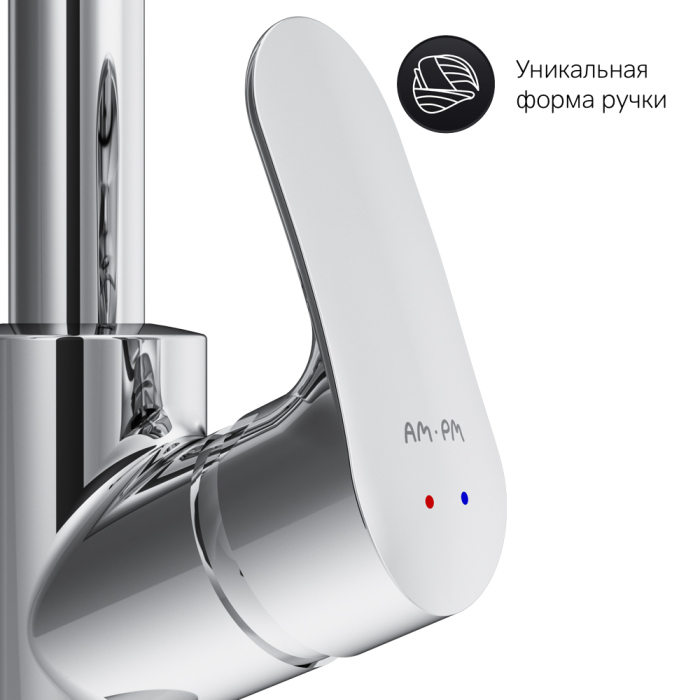 Смеситель AM.PM Like F8012000 для кухонной мойки