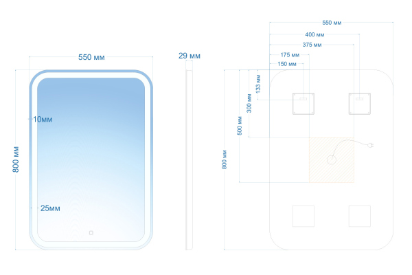 Зеркало ABBER See AG6105S с подсветкой, сенсорный выключатель, диммер