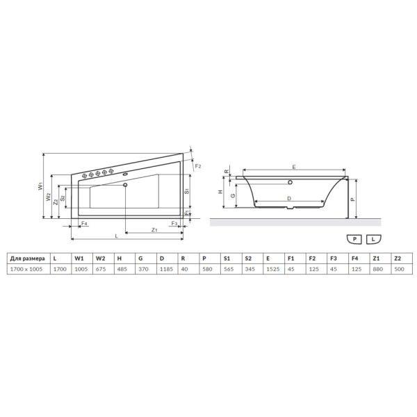 Фронтальная панель Excellent Sfera OBEX.173.58WH