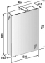 Зеркало-шкаф Keuco Royal Universe 50 см R
