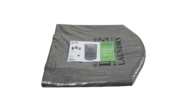 Корзина для белья FIXSEN серая (FX-1031А)