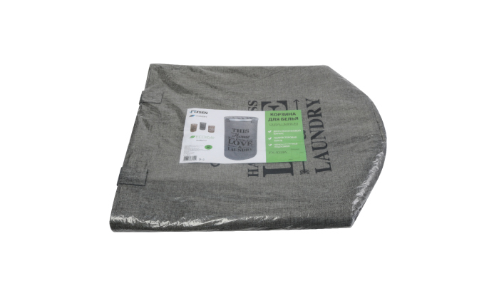 Корзина для белья FIXSEN серая (FX-1031А)