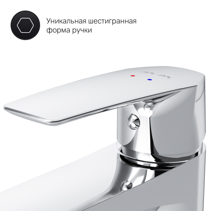 Смеситель AM.PM Gem F90A02100 для раковины