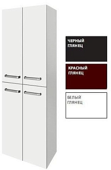 Шкаф-пенал Dreja Q Max 65105 красный глянец
