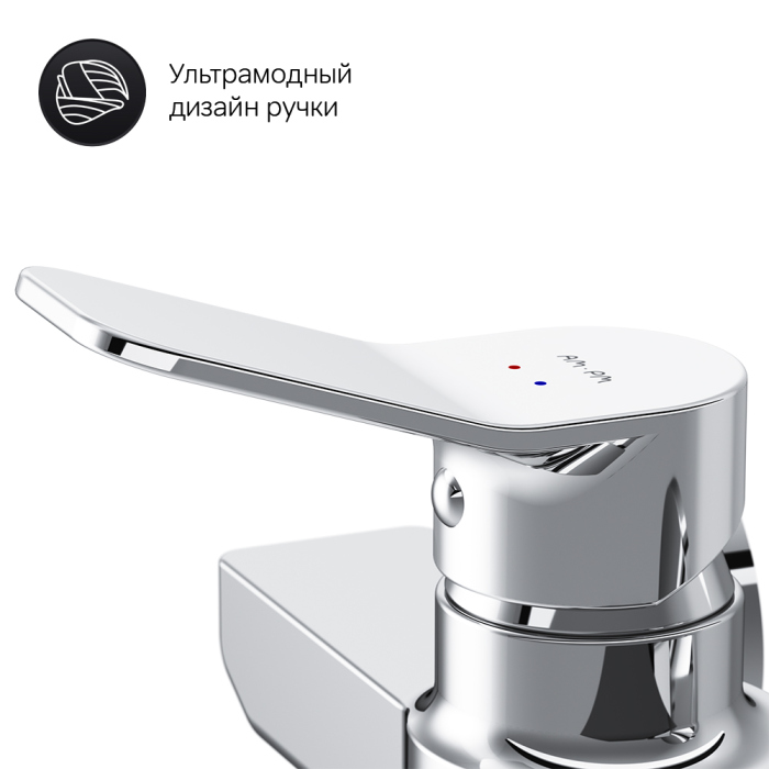 Смеситель AM.PM X-Joy F85A20000 для душа