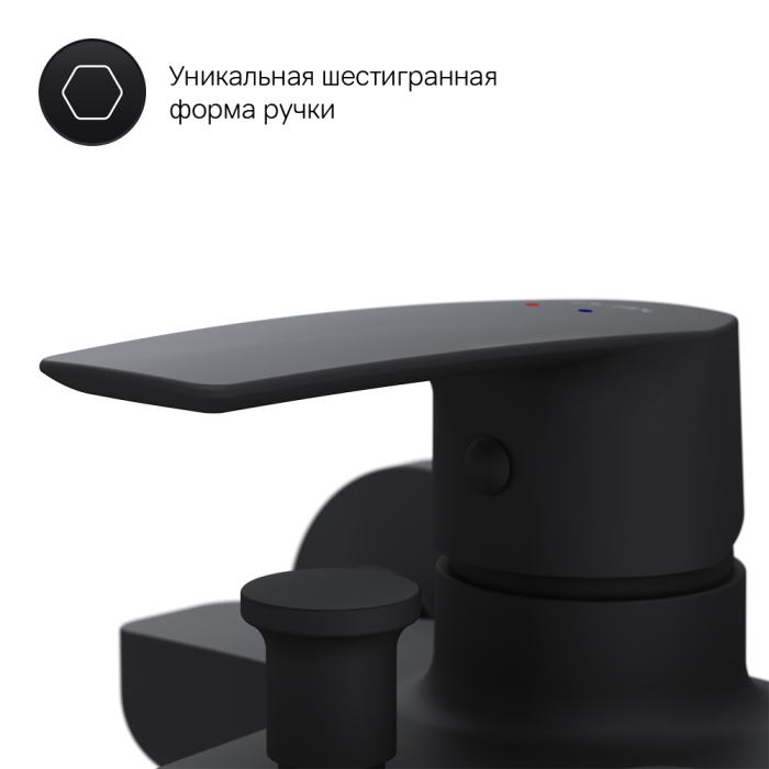 Смеситель для ванны AM.PM Gem, F90A10022