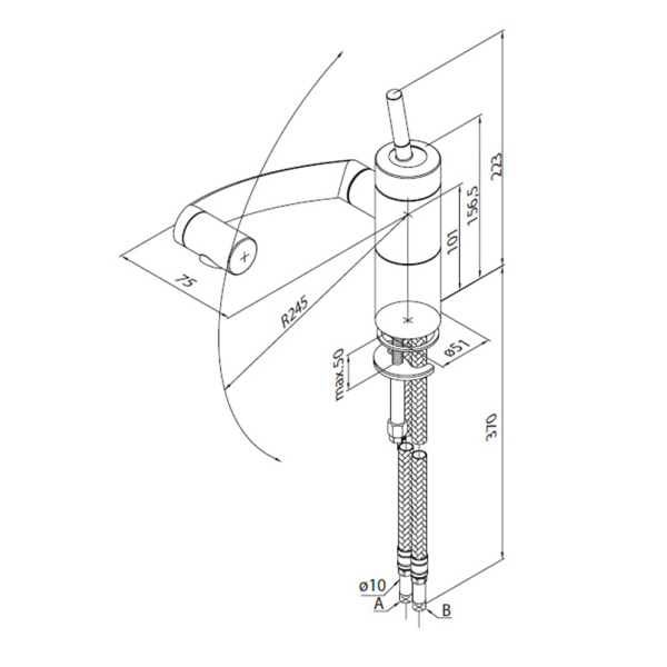 Смеситель для кухни, с поворотным изливом Damixa ARC, 290007364
