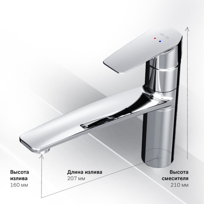 Смеситель для кухни AM.PM Gem, F90A00000