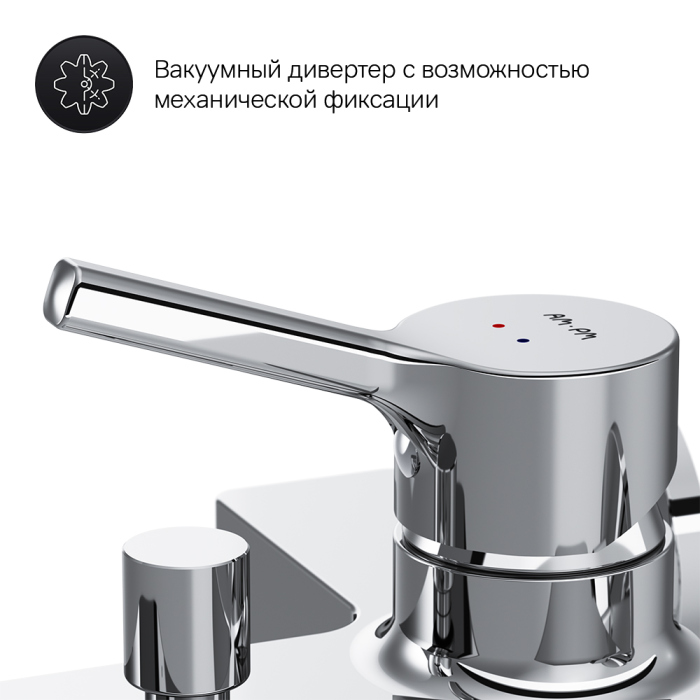Смеситель AM.PM X-Joy S F85B10000 для ванны с душем