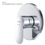 Смеситель AM.PM Like F8075000 для душа