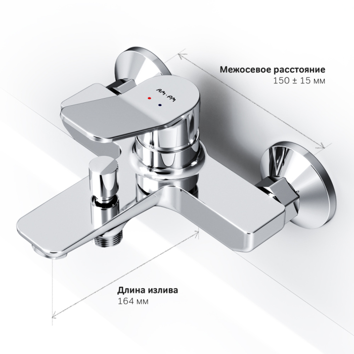 Смеситель AM.PM X-Joy F85A10000 для ванны с душем
