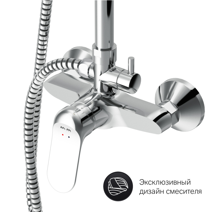 Душевая система AM.PM Sunny, F0785C800