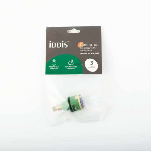 Дивертор для смесителя IDDIS пластик, керамика, h=44 мм, D=22 мм. (997PC144SM)