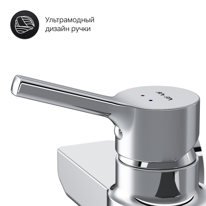 Смеситель AM.PM X-Joy S F85B20000 для душа