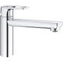 Смеситель Grohe BauLoop 31706000 для кухонной мойки