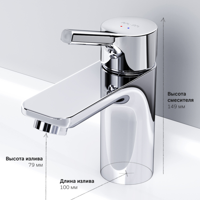 Смеситель AM.PM X-Joy S F85B02100 для раковины
