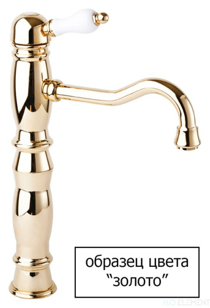 Смеситель Cezares Venezia VENEZIA-VDP-03/24-Bi напольный