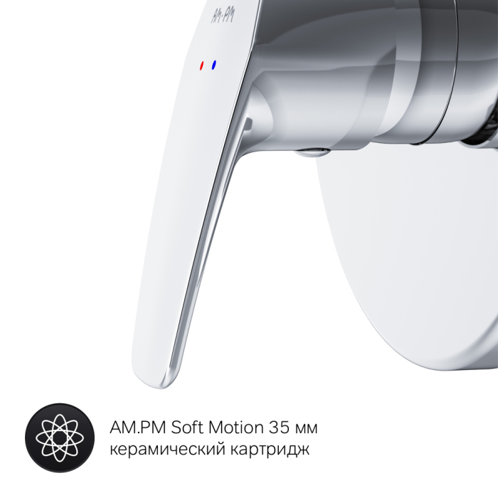 Встраиваемый смеситель AM.PM Gem, F9075000