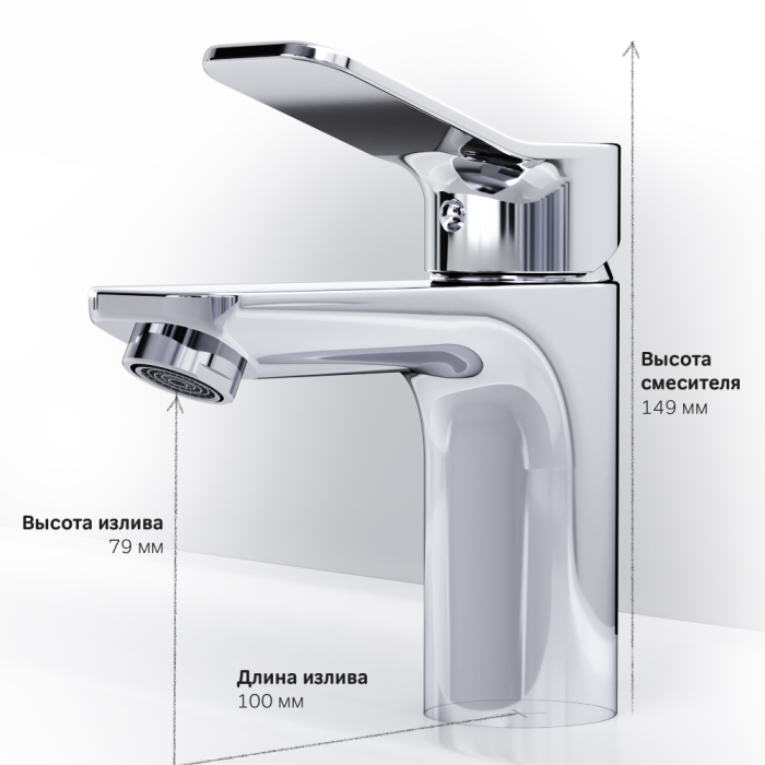 Смеситель AM.PM X-Joy F85A02100 для раковины