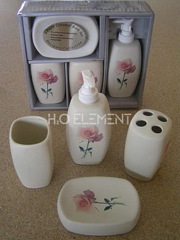 Керамический набор HW 50914, 27315914-14