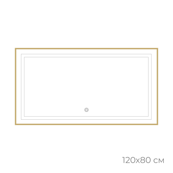 Зеркало FIXSEN с подсветкой LED прямоугольное 100х80 см золото-сатин (FX-2100G)