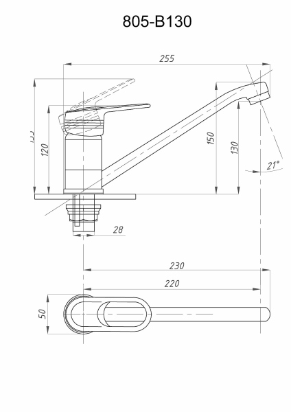 Смеситель для кухни FAUZT FZs-805-130 тип См-МОЦБА, См-УмОЦБА