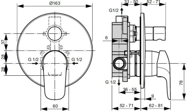 Смеситель Ideal Standard Ceraflex A6758AA С ВНУТРЕННЕЙ ЧАСТЬЮ, для ванны с душем