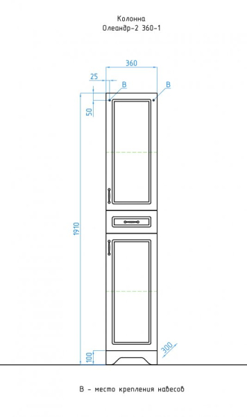 Колонна Style Line Олеандр, ЛС-00000210