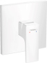 Смеситель Hansgrohe Metropol 32565700 для душа