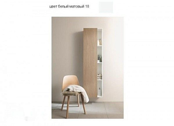 Колонна Duravit t Durastyle DS1248L1818