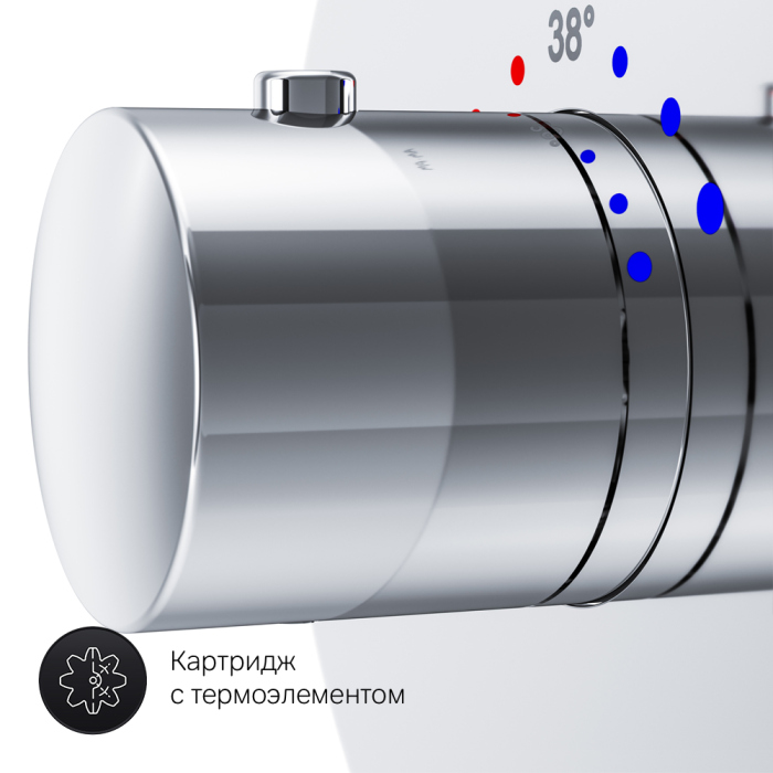 Термостат AM.PM Like F8075500 для душа