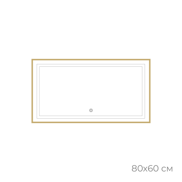 Зеркало FIXSEN с подсветкой LED прямоугольное 80х60 см золото-сатин (FX-2080G)