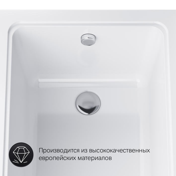 Акриловая ванна AM.PM Gem 170x70