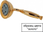 Душевая штанга Bossini Charleston D03000 ORO