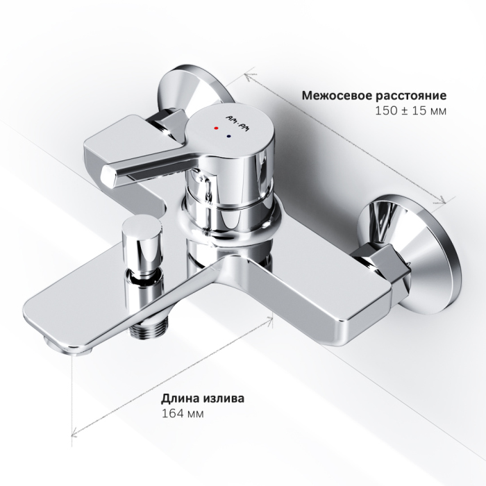 Смеситель AM.PM X-Joy S F85B10000 для ванны с душем