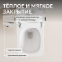 Электронный унитаз-биде ABBER Rechteck AC1215S подвесной белый
